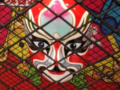 -吾悦广场(天津和平店)