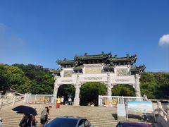 -云龙山