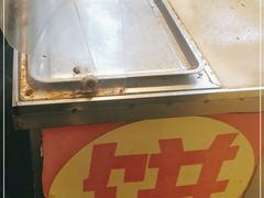 -咏春葱油饼(德政中路店)