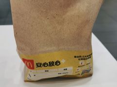 -麦当劳(机场T1航站楼店)