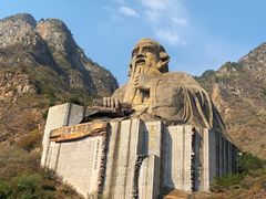 -圣莲山风景区