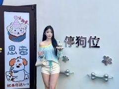-石家庄万象城