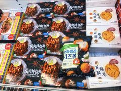 -山姆会员商店(亦庄创意生活广场店)