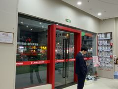 -御宝贝24h宠物医院·转诊中心·CT核磁血透中心(厦门总院)
