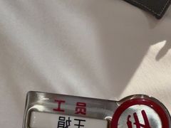 -海底捞火锅(吾悦广场店)
