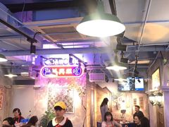 -马路边边串串香(大成路店)