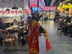 -牛签签串串香(IFS店)