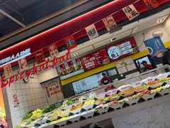 -醉人椒麻辣香锅(上地华联店)