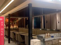 -北李·海肠捞饭·大连菜(高新万达店)