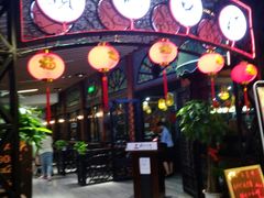 -汉口码头