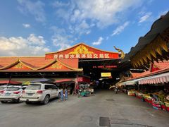 -曼阁市场水果批发市场
