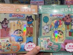 -名创优品(山东青岛华润万象城店)