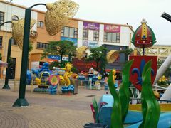 -优托邦(长兴路店)