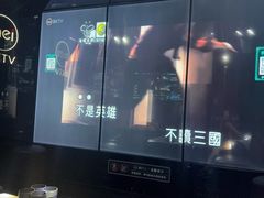 -魅KTV·AI辅唱(人民广场旗舰店)