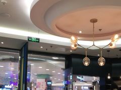 -太兴餐厅(东方广场分店)