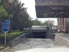 入口-北京璞邸酒店-地下停车场