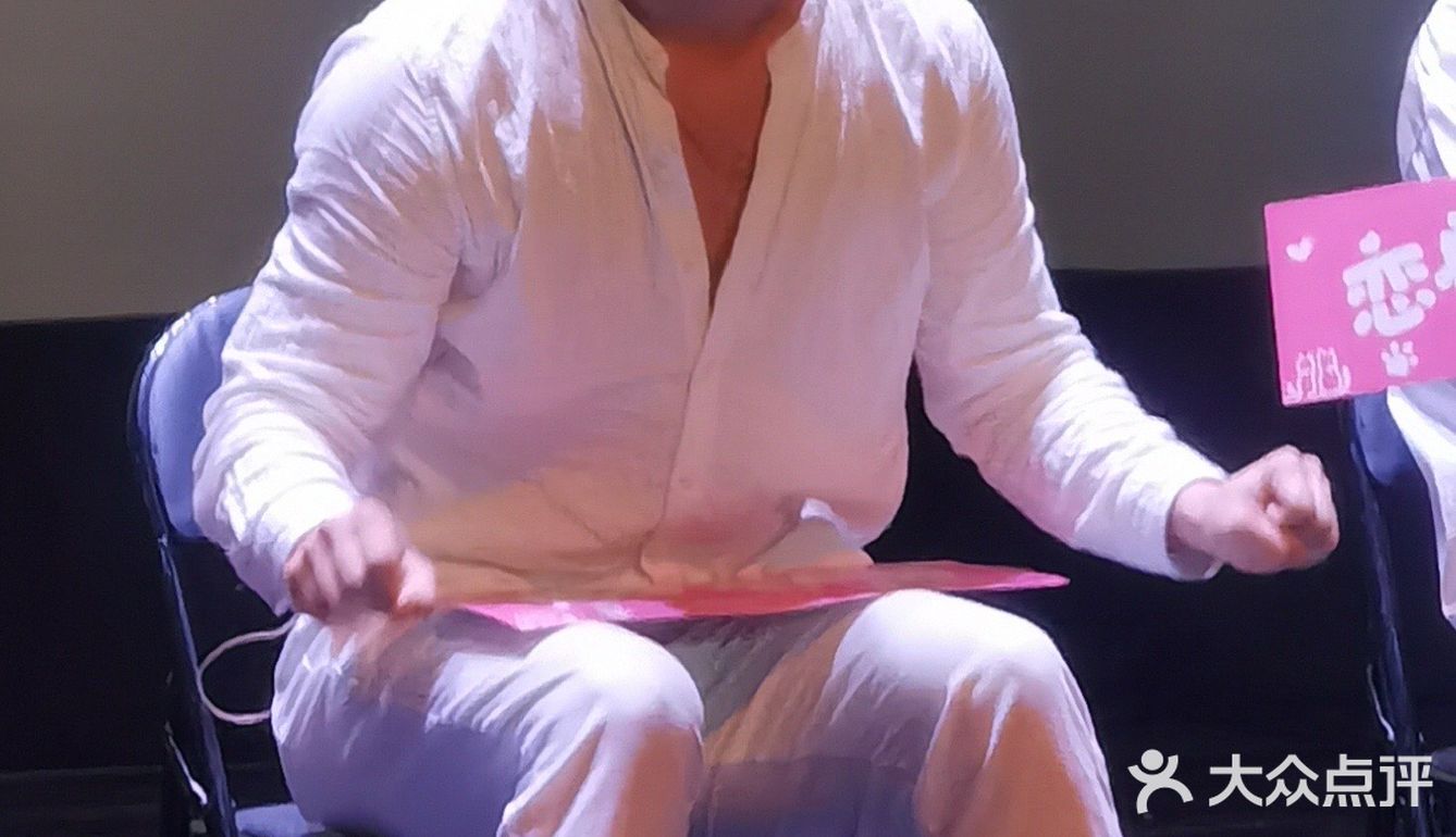 王野队长拜托你收一点