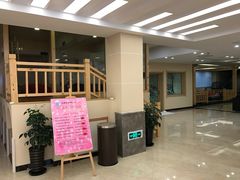 -汤里来温泉