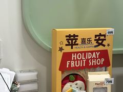 -海马体家庭照相馆(广州正佳广场店)