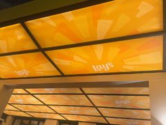 -Calix&Lay's(新天地店)