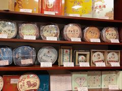 -华联发展销售中心(十月初五街店)