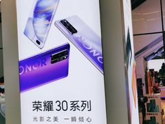 -苏宁易购(Suning Pro武汉中南店)