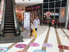 -方恒购物中心(望京小街店)