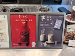 -代数学家algebraist(苏州中心店)
