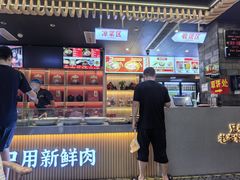 -兄弟俩老李家牛肉汤(总店)