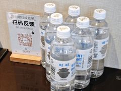 -上海神旺大酒店