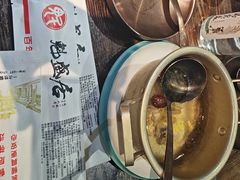 -魁盛居百年鲁菜馆(县西巷店)