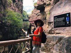 -云台山风景名胜区