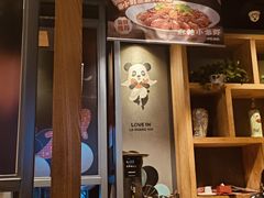 -辣尚瘾·烤鱼·新川菜(交大直营店)