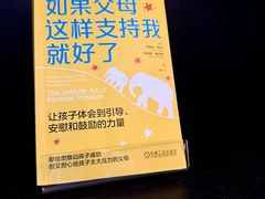 -观心实验室·心理咨询(徐汇店)