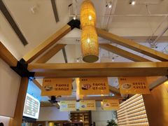 -德发长·花式蒸饺(大唐不夜城店)