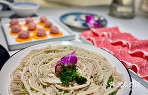 Seven-Up Eight-Down Thousand-Layer Tripe