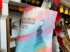 -世纪金源购物中心(远大路店)