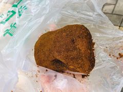 驴打滚-老回回小吃(百万庄店)