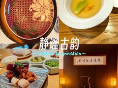 -隐庐·古法川菜(高新店)