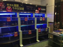 水产区-七欣天香辣蟹火锅(苏州东大街店)