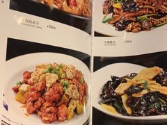 菜单-上庄晋风庄园(上庄店)
