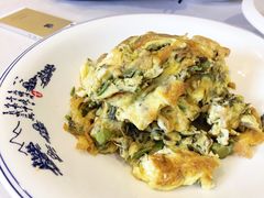 香椿芽搨蛋-宁海食府(大剧院店)
