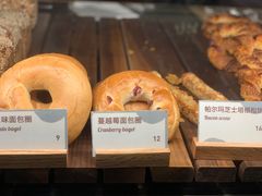 -BAKER&SPICE(环贸店)