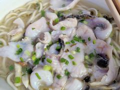 -小河无名面馆