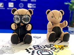 -武汉国际博览中心-B4馆