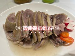 -雅酌园·烟火南京菜(颐和路店)