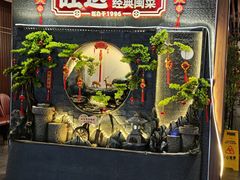 -旺达·福州菜(正大广场店)