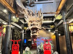 -小龙翻大江文化火锅(宽窄店)