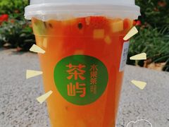 -茶屿水果茶(太古里店)