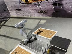 -苏州青少年科技馆